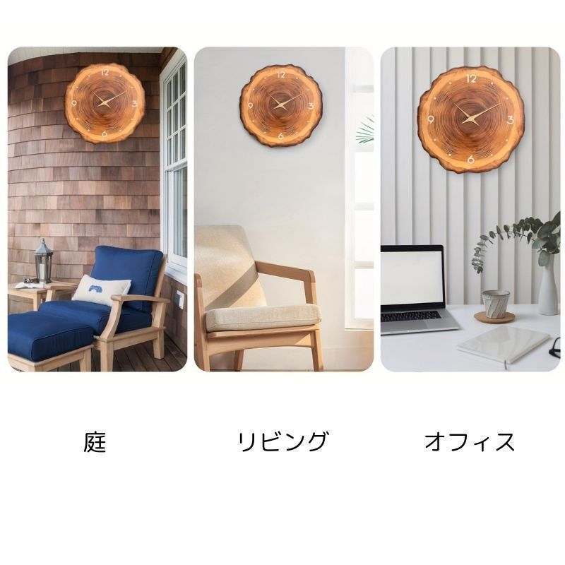 リズム時計 レギュレーター 振り子時計 掛時計 アンティーク