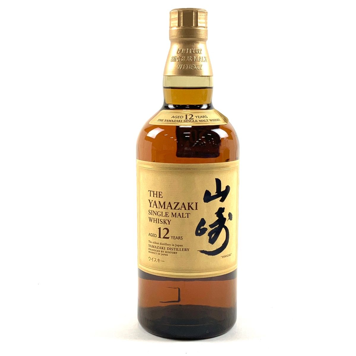 オルトモア 2012 7年 700ml 48％ Aultomore【K2】 Amazon.co.jp: オルトモア 12年 [ ウイスキー シングルモルト