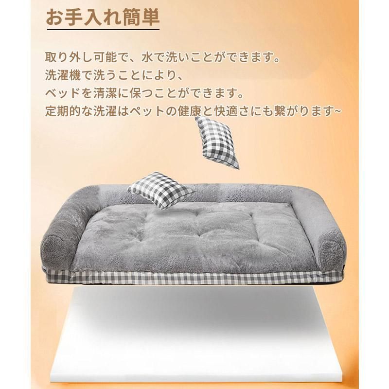 もこもこ 犬グッズ