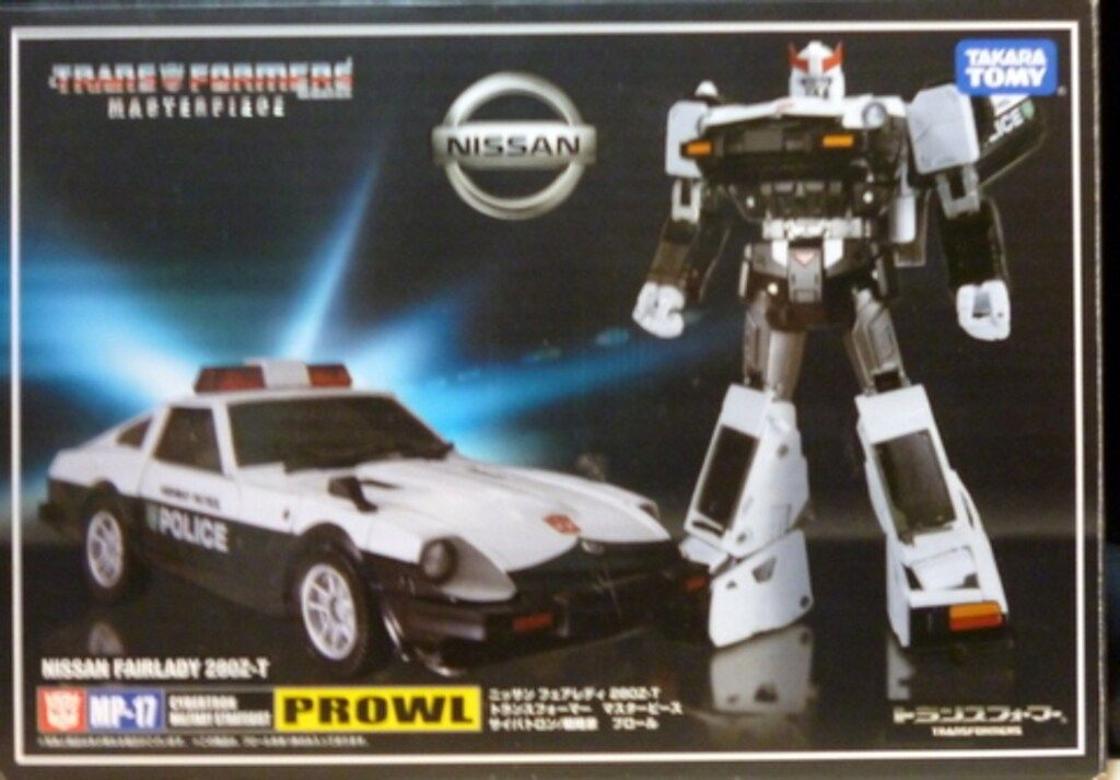 タカラトミー TF|マスターピース プロール アマゾン特典付 MP17