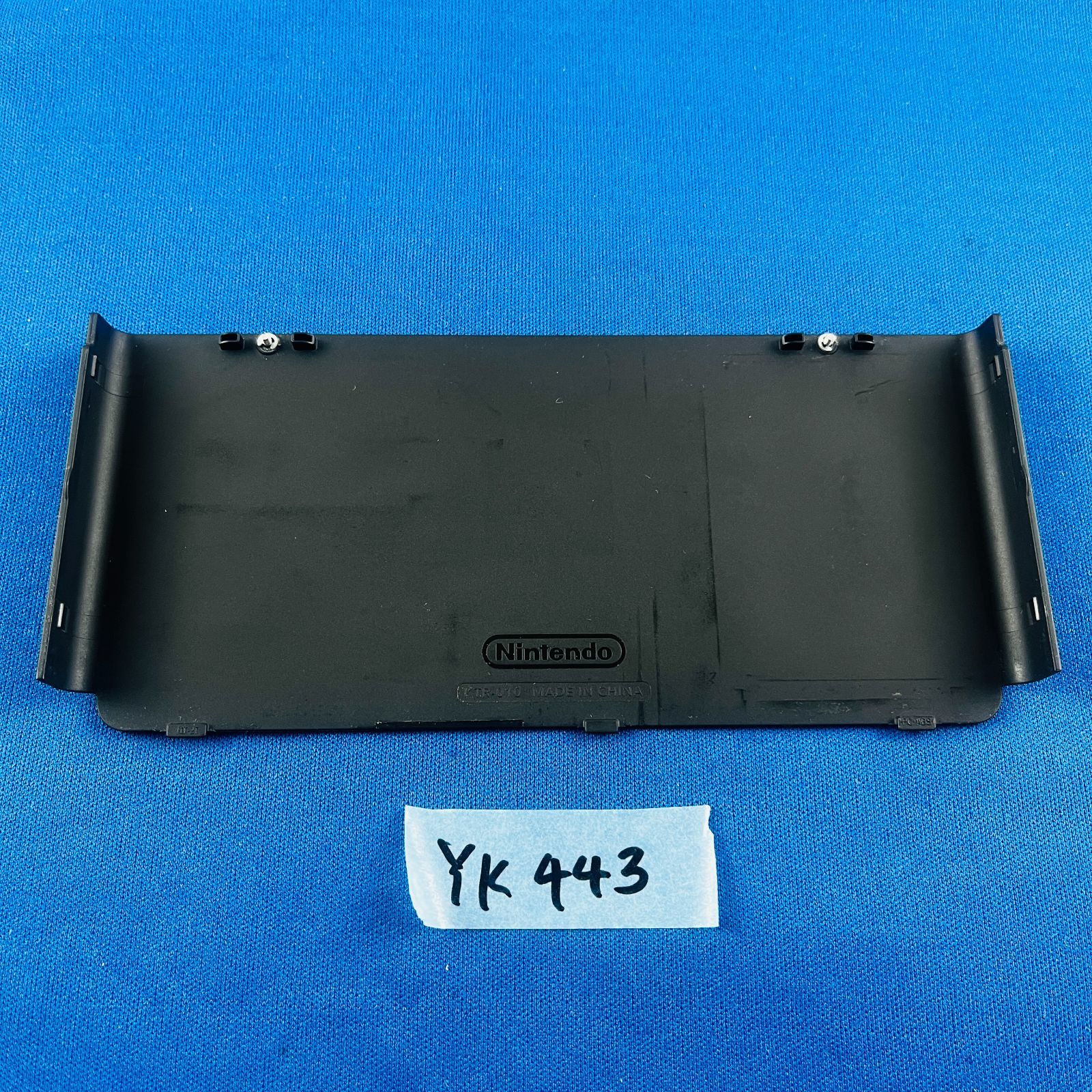 ◇YK443 ニンテンドー New 3DS専用 きせかえプレート No.005