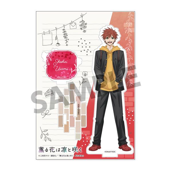薫る花は凛と咲く アクリルスタンド 宇佐美翔平 薫凛 薫花 新品 未開封