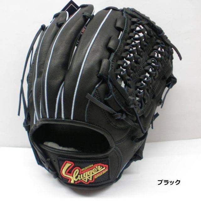 野球 グローブ 軟式 久保田スラッガー 右投げ KSN-L7 - メルカリ