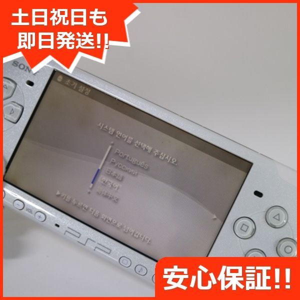 超美品 PSP-3000 パール・ホワイト 即日発送 game SONY PlayStation 