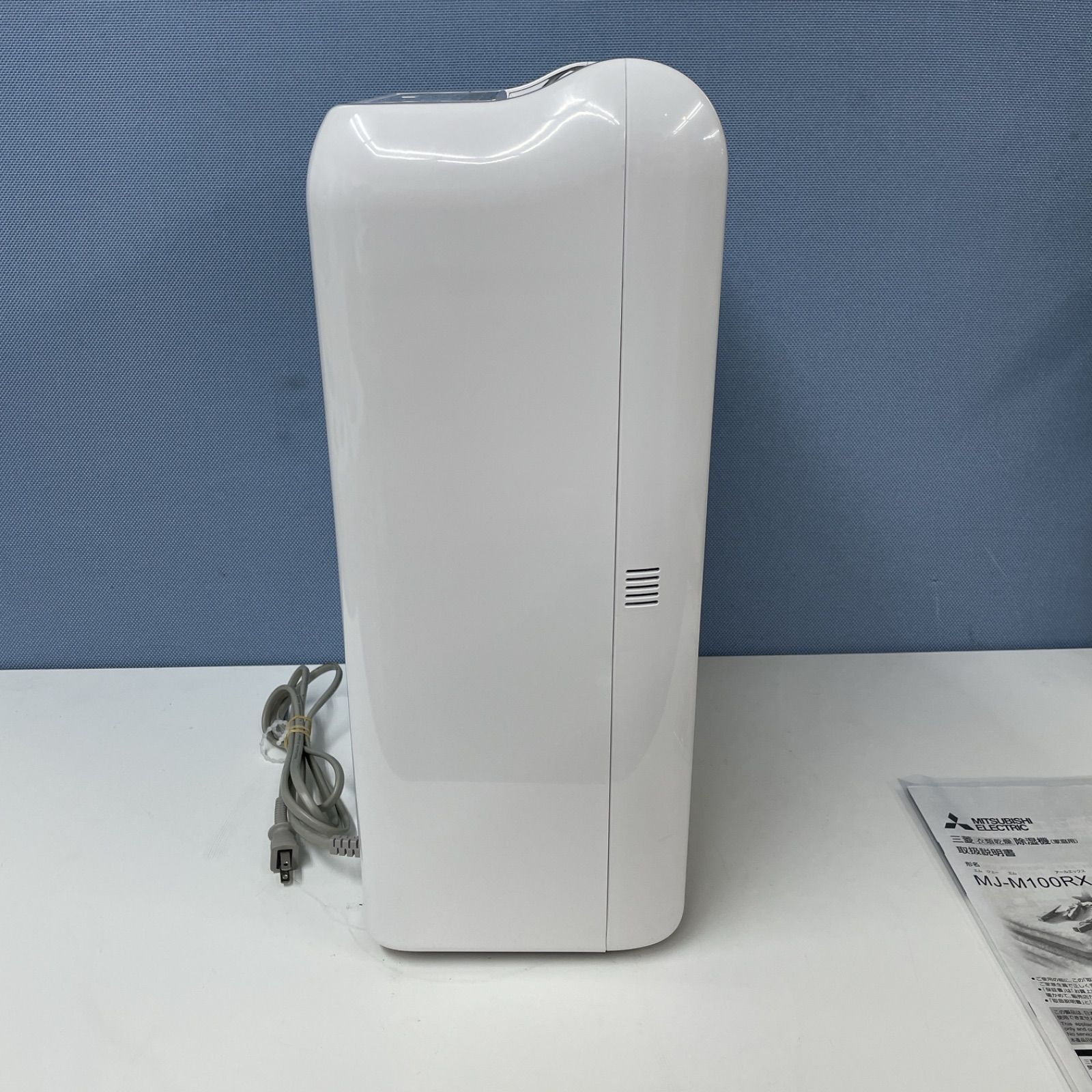 R712 ☀️ MITSUBISHI 衣類乾燥除湿器 20年製 MJ-M100RX