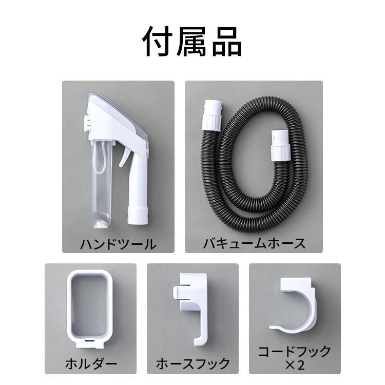 絨毯