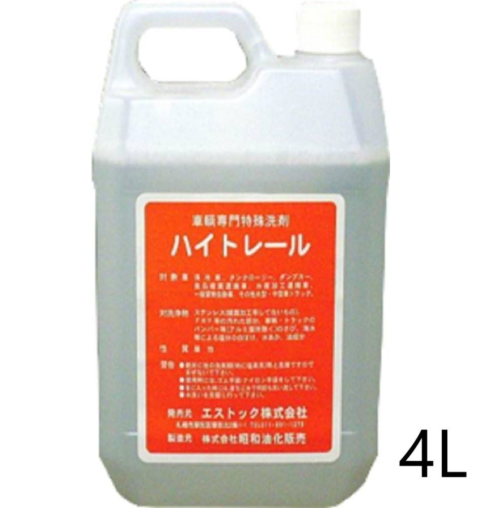 らんまる様 リクエスト 2点 まとめ商品 Ranmaru様 リクエスト 2点