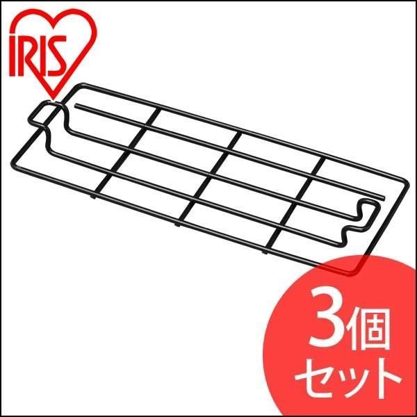 【公式】職人の車載ラック落下防止ワイヤー大 WSR-RBG38 ブラック (3個セット) アイリスオーヤマ