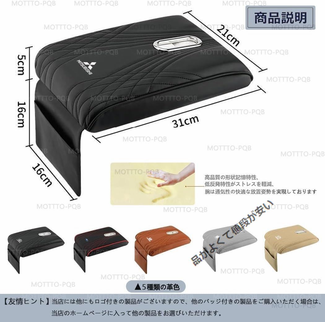 マツケン　他の方の購入はお控え下さい mqdefault.jpg