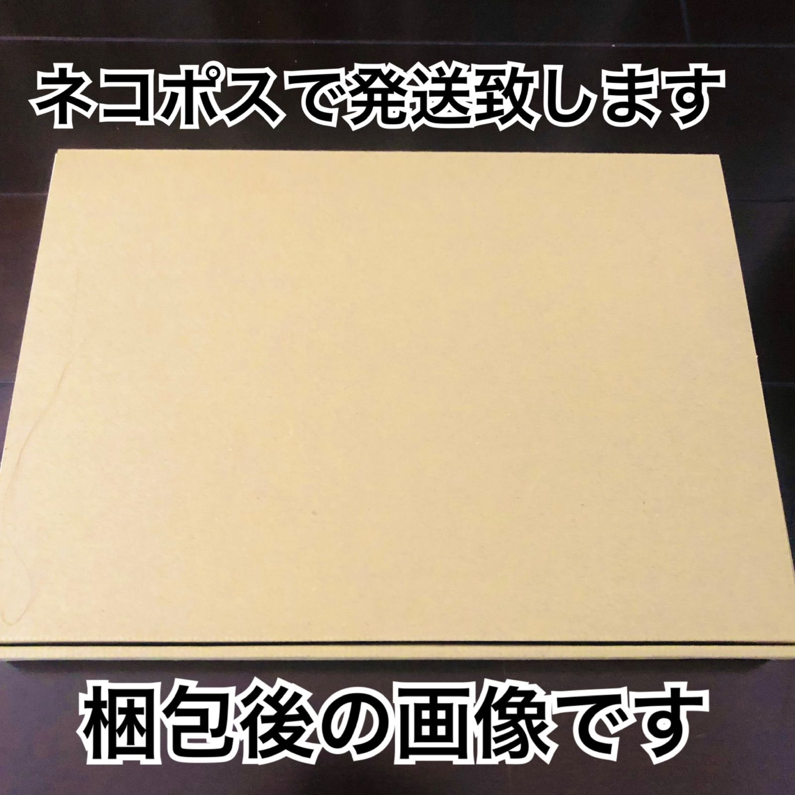 57％以上節約 コロンビア スプレモ 生豆 800g スペシャリティ コーヒー