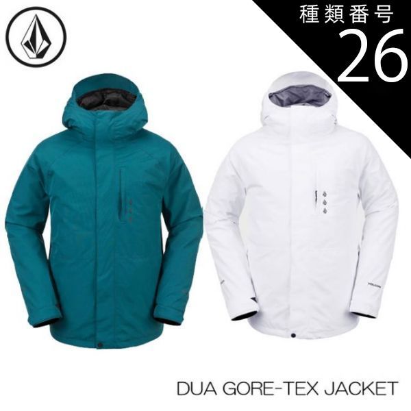 種類26：WHITE/M ボルコム ウェア ジャケット 23-24 VOLCOM DUA GORE-TEX JACKET G0652407 メンズ レディース ゴアテックス スノーボード ウェア 日本正規品