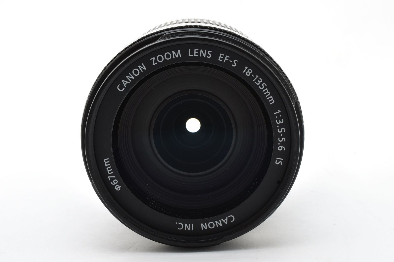 上品 Canon