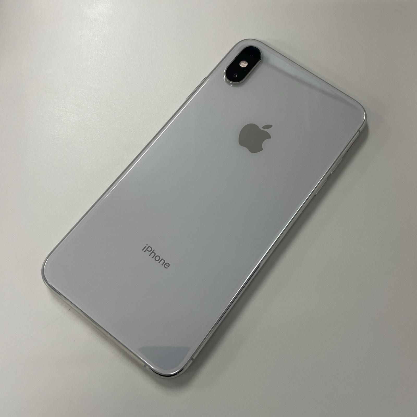 Max 512GB