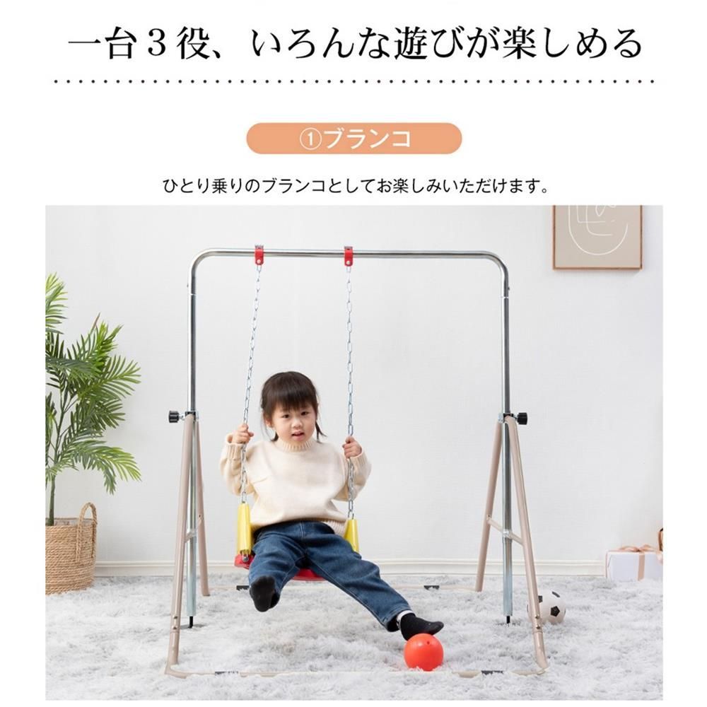 藤原秀普 四柱推命