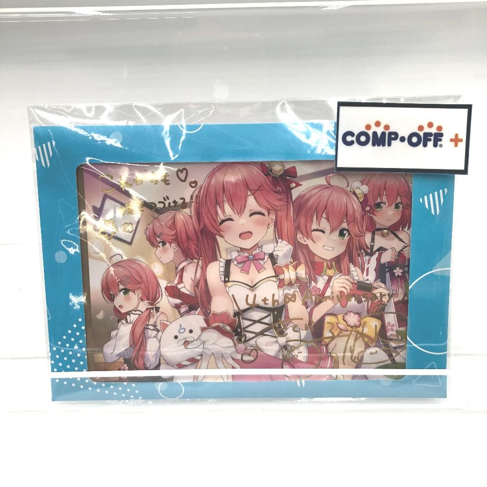 さくらみこ 活動3周年記念 さくらみこ 活動3周年記念 直筆サイン