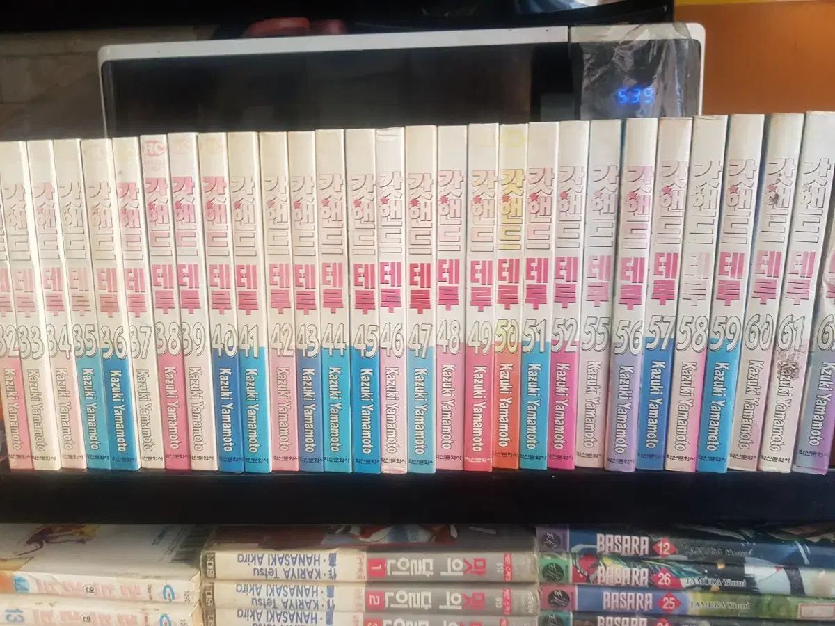 ゴッドハンド輝 | 中古漫画 山本 62完結 出品 全巻セットの通販 갓핸드