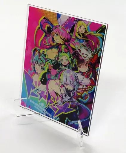 ドーナドーナ 受注限定 アクリルキーホルダー アンテナ 2種類