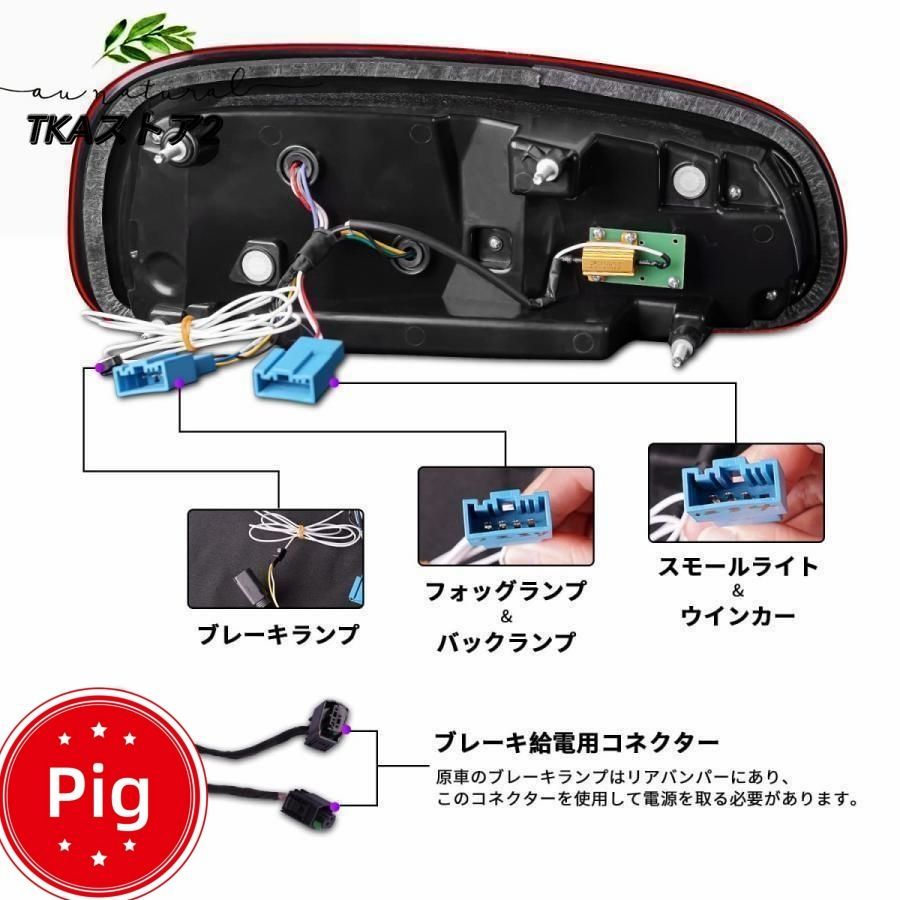 MATE X旧・新型250・750兼用　特注ディレイラーガード　値引き不可 MATE X旧・新型250・750兼用 特注ディレイラーガード 値引き不可