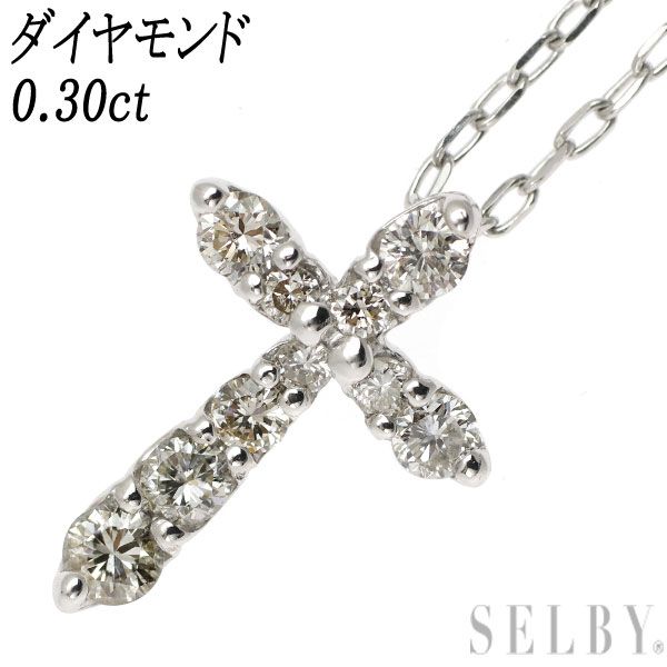 Pt900/ Pt850 ダイヤモンド ペンダントネックレス 0.30ct クロス | www