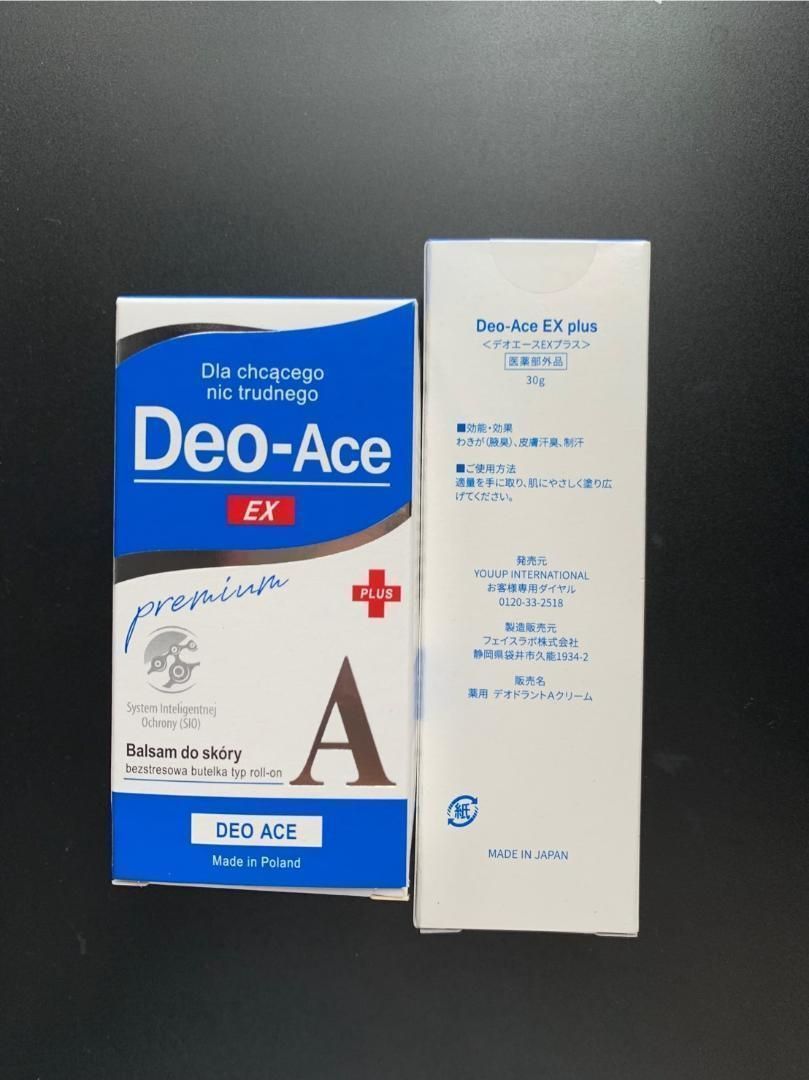 Deo-Ace EX plus（デオエースEXプラス） 40ml × 2個セット ロールオン