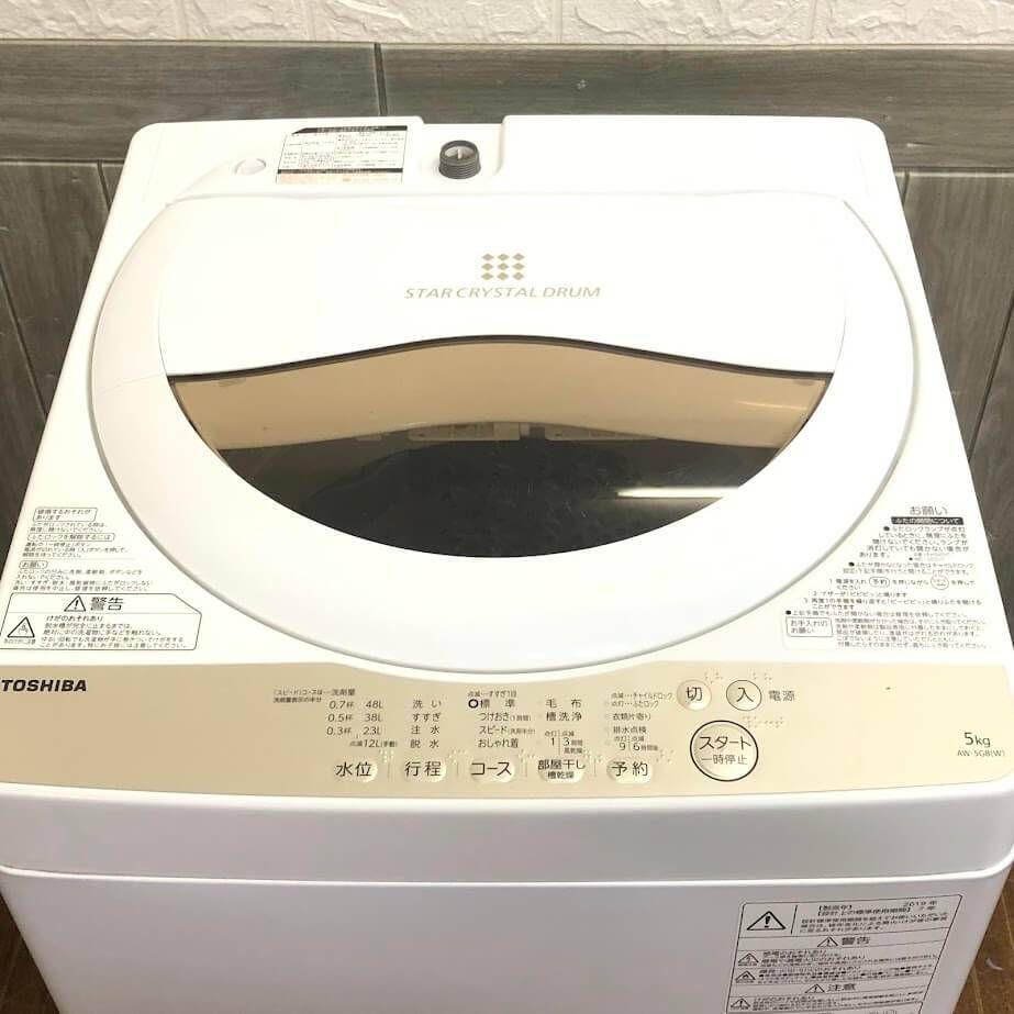 札幌近郊 東芝