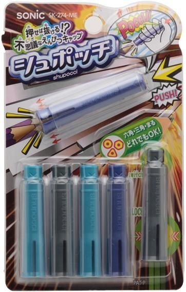 まとめ ソニック シュポッチ えんぴつキャップ メタル SK-274-ME ×50セット