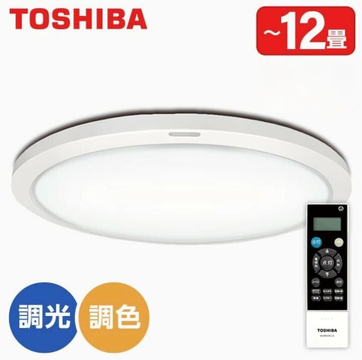 【新品・未開封】東芝 LEDシーリングライト 導光板 フラットデザイン 間接光 12畳用 NLEH12015A-LC R0205 0208ML007 0020240205304358
