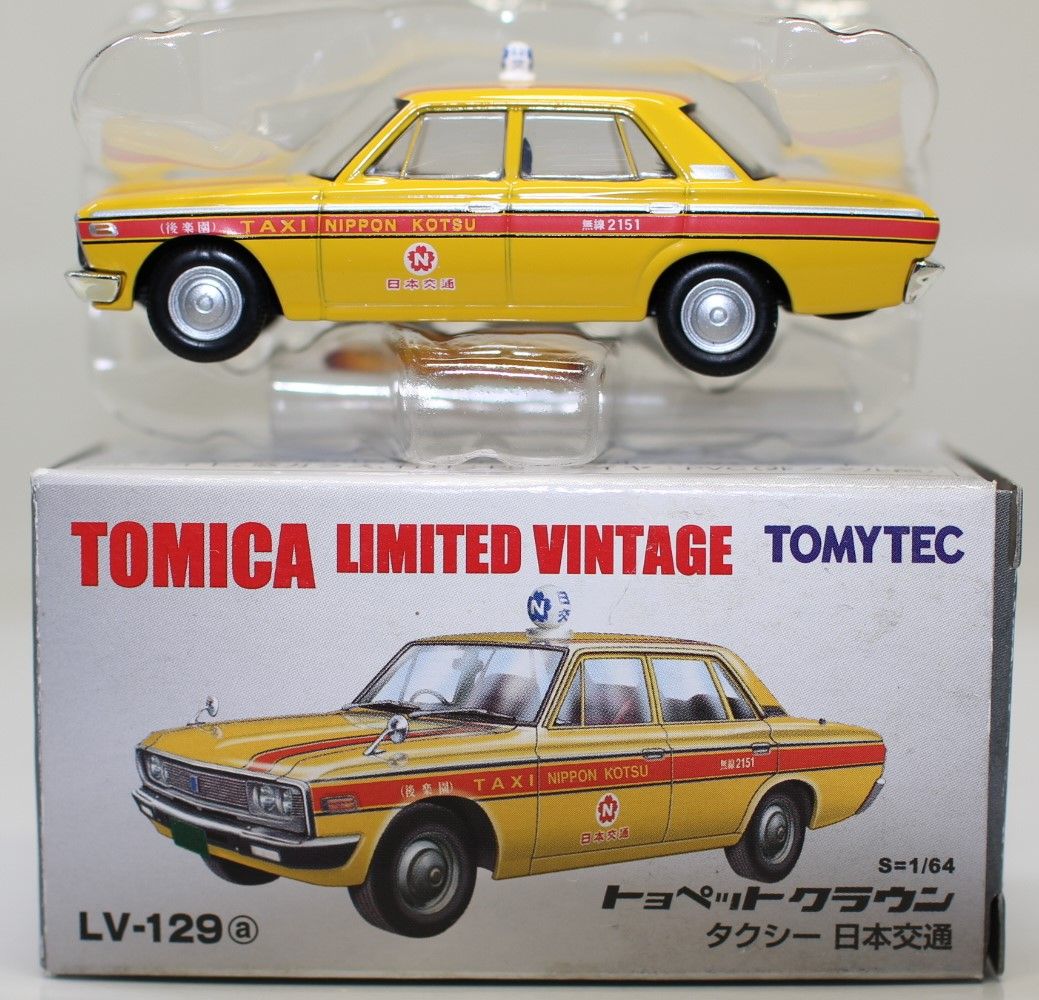 USED トミカリミテッドヴィンテージ TLV-129a トヨタ クラウン