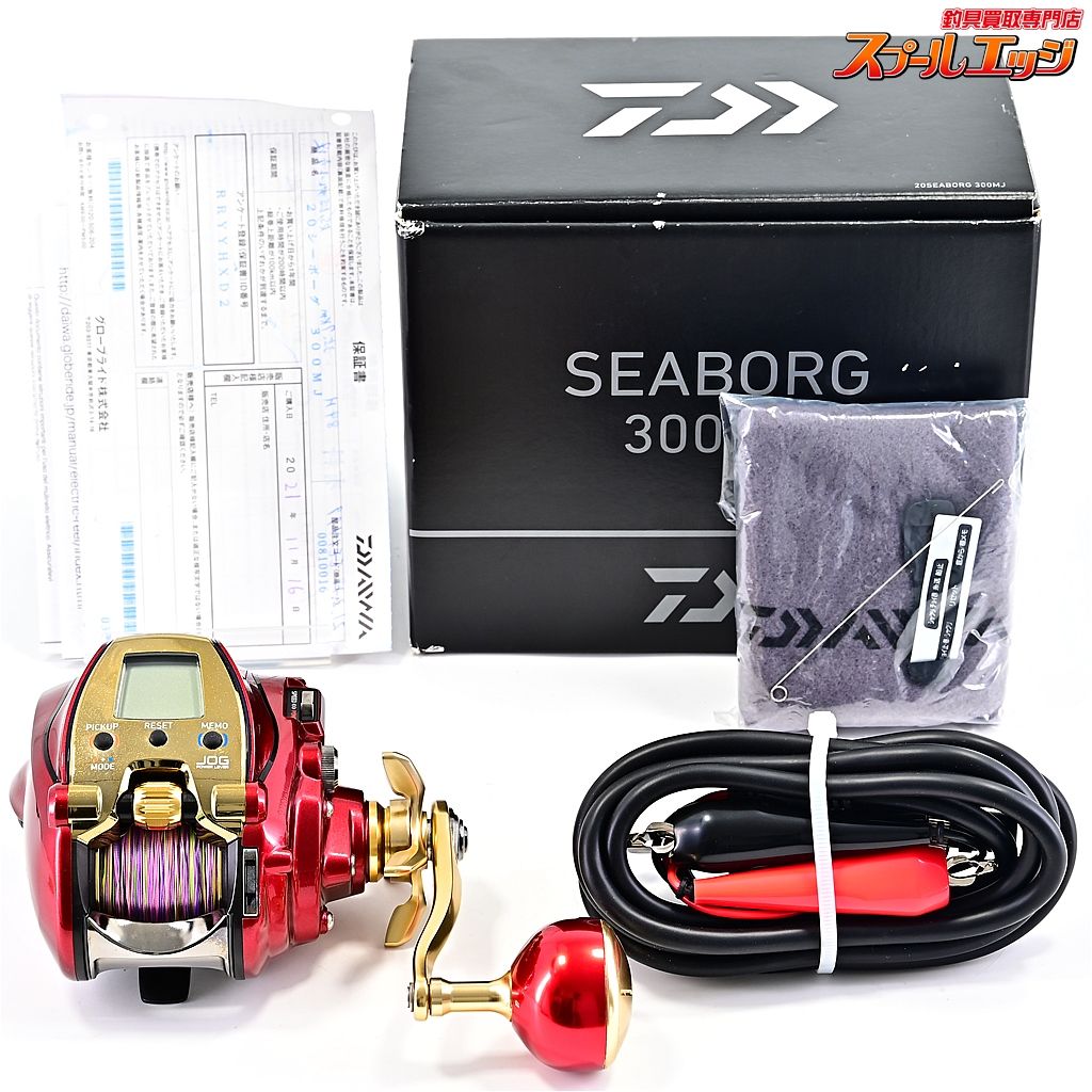 ダイワ 20シーボーグ 300MJ 使用距離6.4km 使用32時間 DAIWA SEABORG m40322