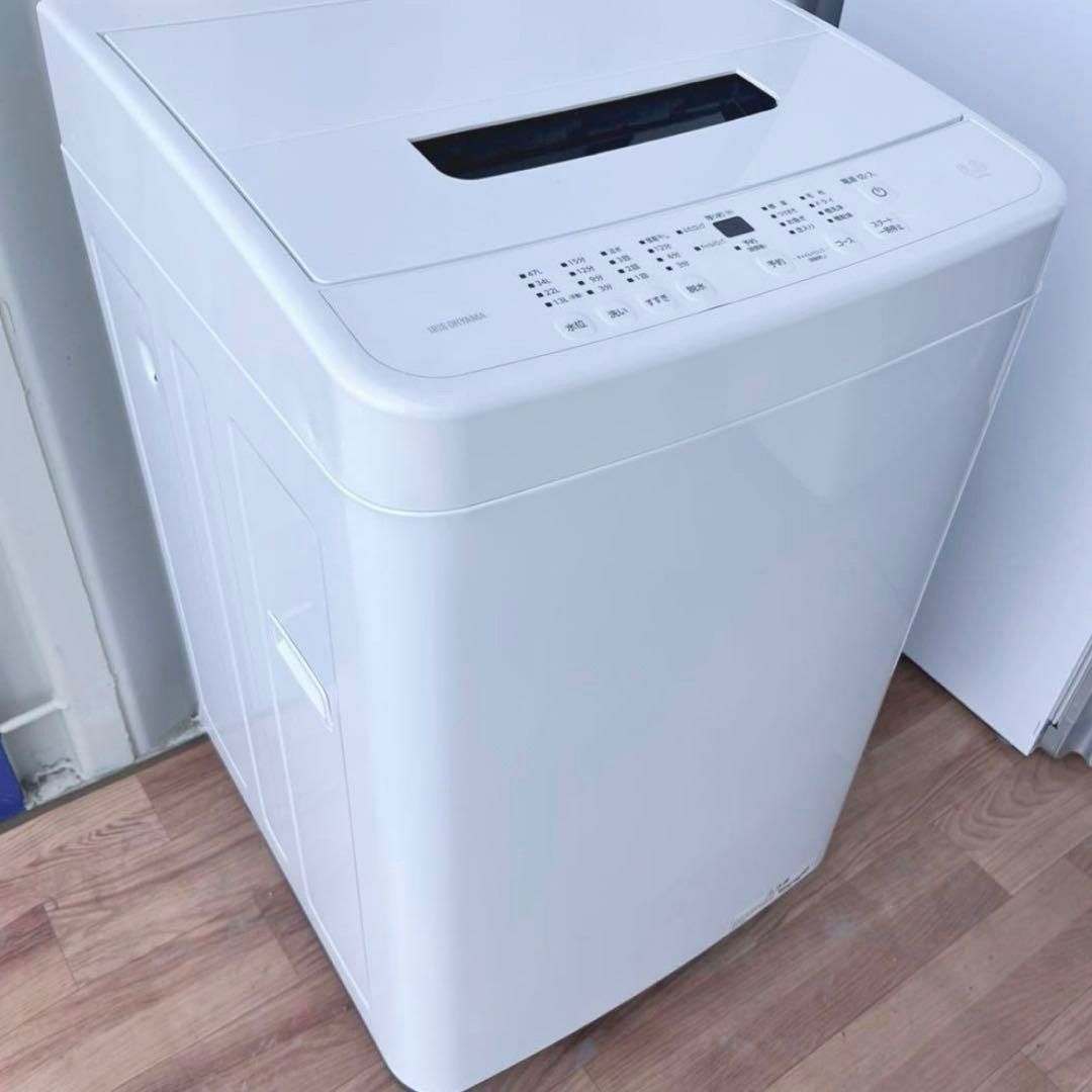 アイリスオーヤマ