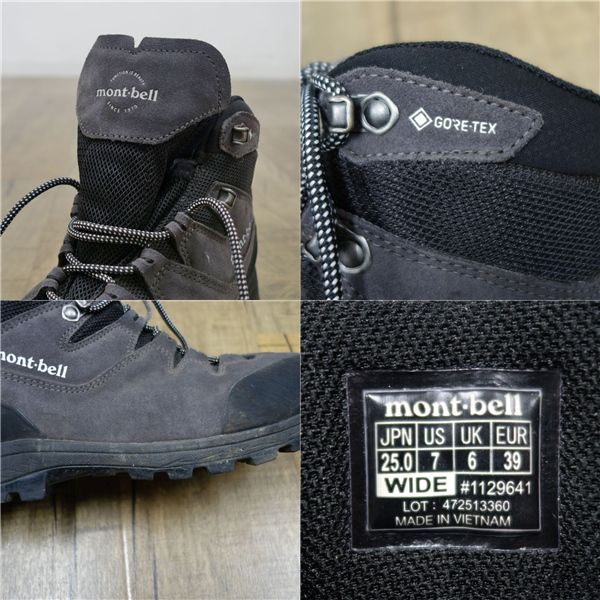 モンベル mont bell マウンテンクルーザー 600 レザー ワイド 25