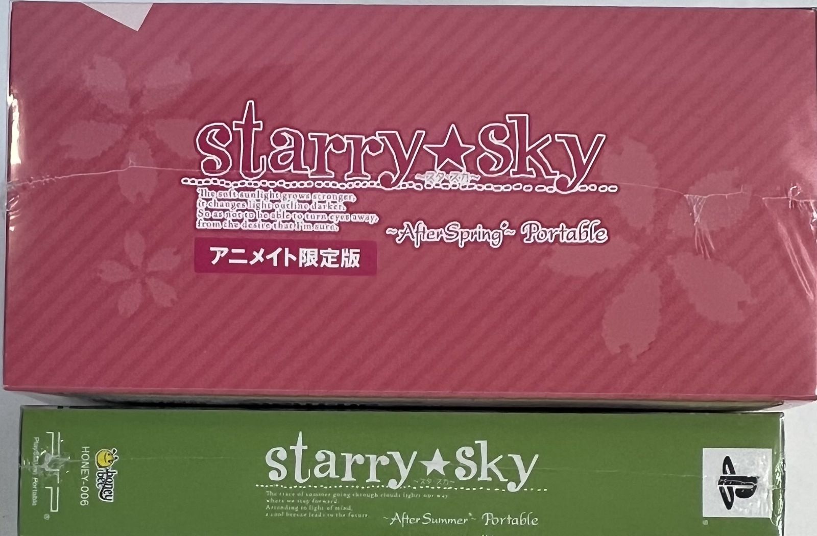 Starry☆Sky After summer Portable アニメイト限定 Amazon.co.jp: Starry☆Sky~After Summer~Portable 初回限定版