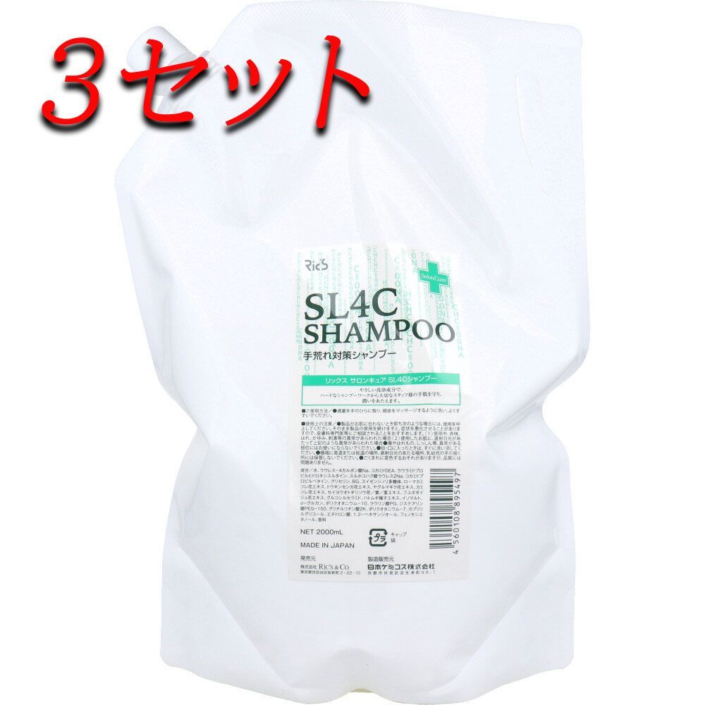 【中古】 驚くべき酢の効用と健康法/日本文芸社/中山貞男 中古】 驚くべき酢の効用と健康法 (ai・books) / 中山貞男