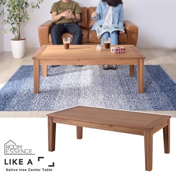 センターテーブル 大きい 木製 北欧 リビングテーブル 80 コンパクト おしゃれ インテリア ヴィンテージ アイアン 安い ローテーブル 一人暮らし 収納付き センターテーブル 完成品 木製 天然木 テーブル ローテーブル リビング