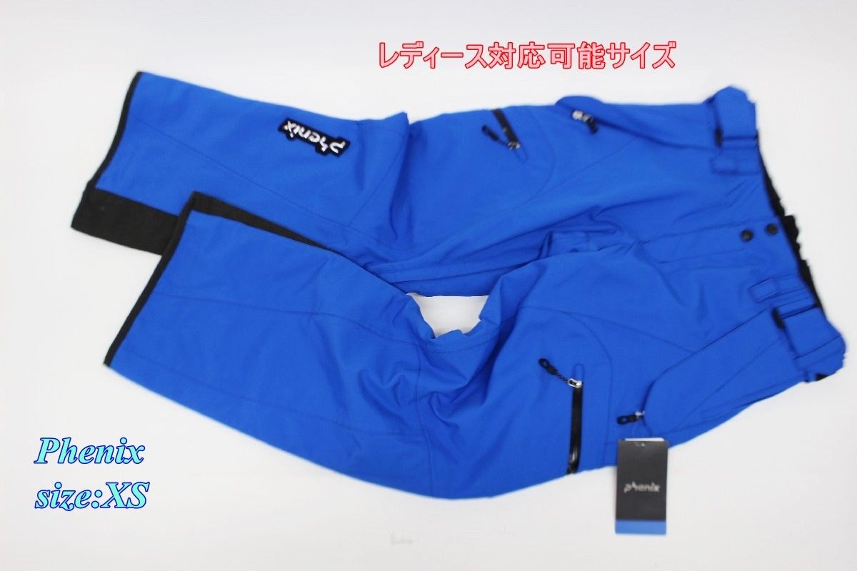 phenix - Phenix フェニックス メンズ スキーパンツ XS ブルー レディース対応可能サイズ PU6720B01 R2412-171 Phenix フェニックス メンズ スキーパンツ XS ブルー レディース