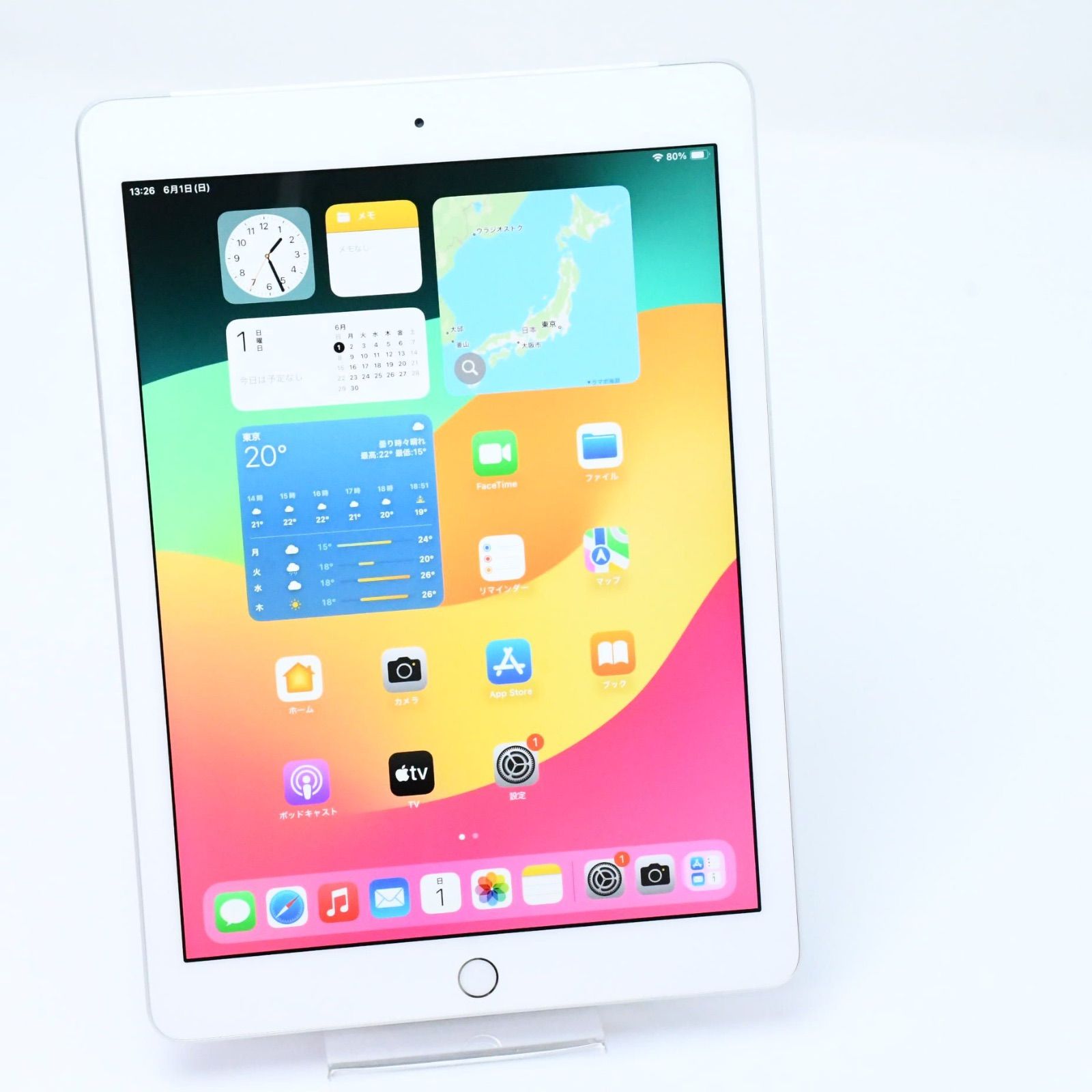 ＊純正品電池92% SIMフリー iPad 第6世代 128GB シルバー