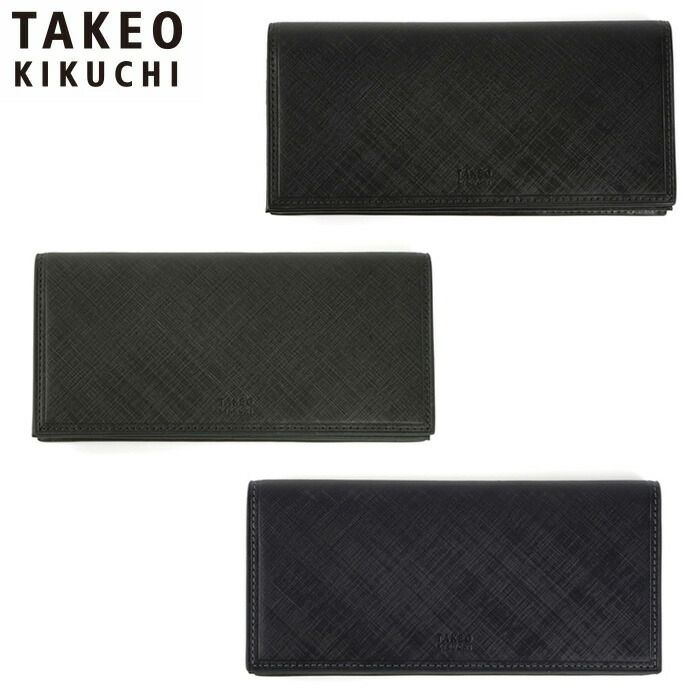 Collar×Malice 笹塚尊 ポーチ バースデータオル 布ポスター 冬の市