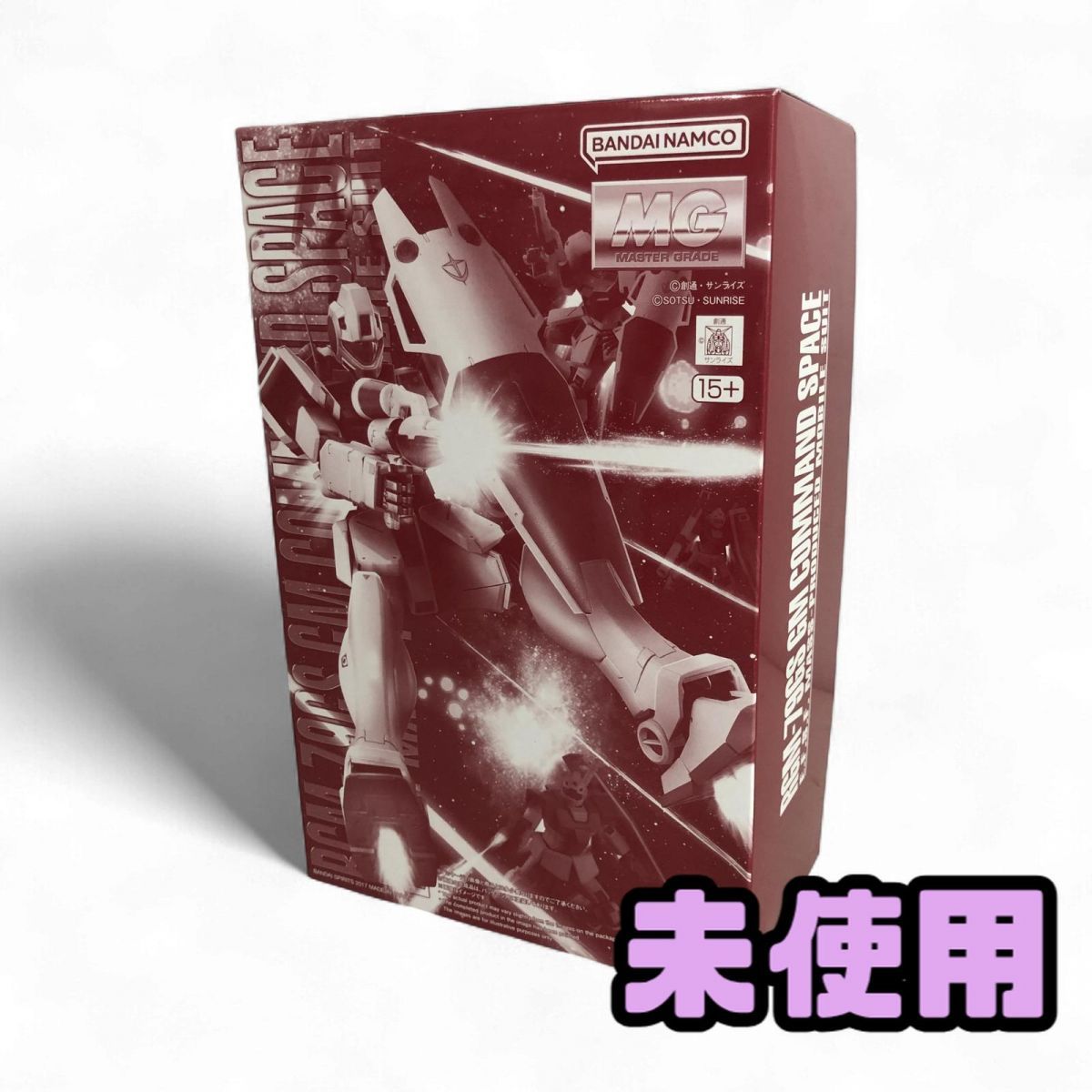 リコメン堂 ベッド 折りたたみ ペーパーベッド セミシングル ベッド