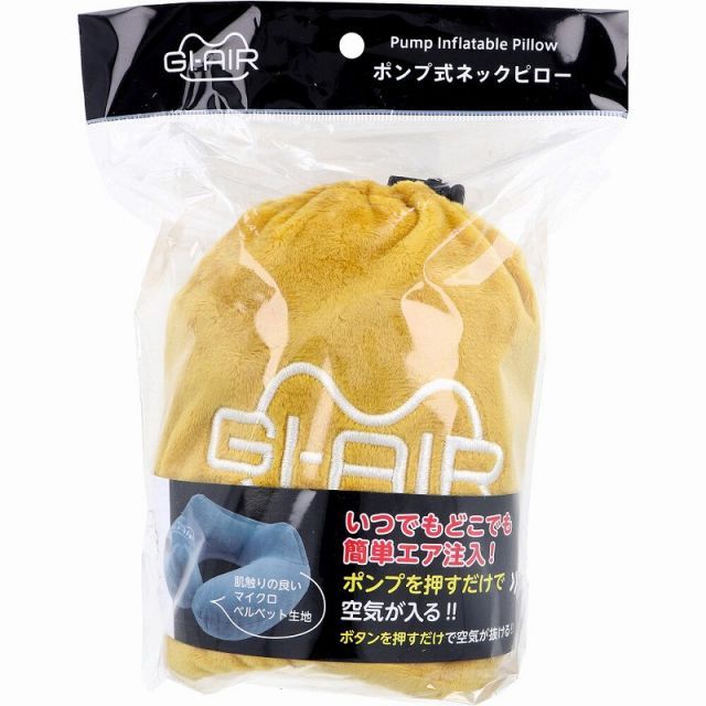 G*1様 ミズノ競泳水着メンズロングスパッツ アクセルスーツウォーター