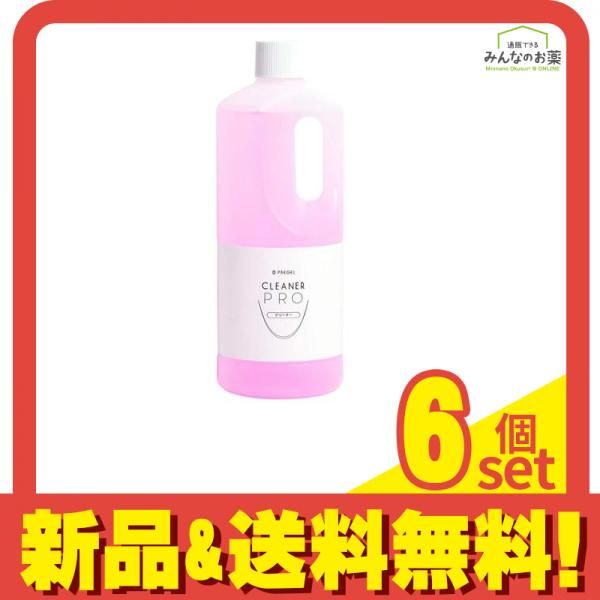 PREGEL プリジェル クリーナープロEX 除光液 1000mL 6個セット