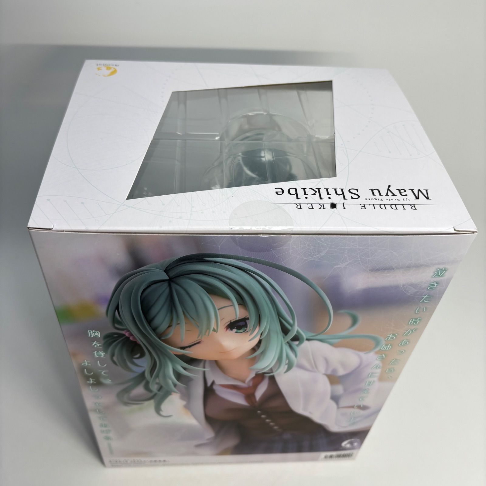 1/7スケール リドルジョーカー 式部茉優　フィギュア　あみあみ限定版 Amazon | 【あみあみ限定版】RIDDLE JOKER 式部茉優 1/7 完成品