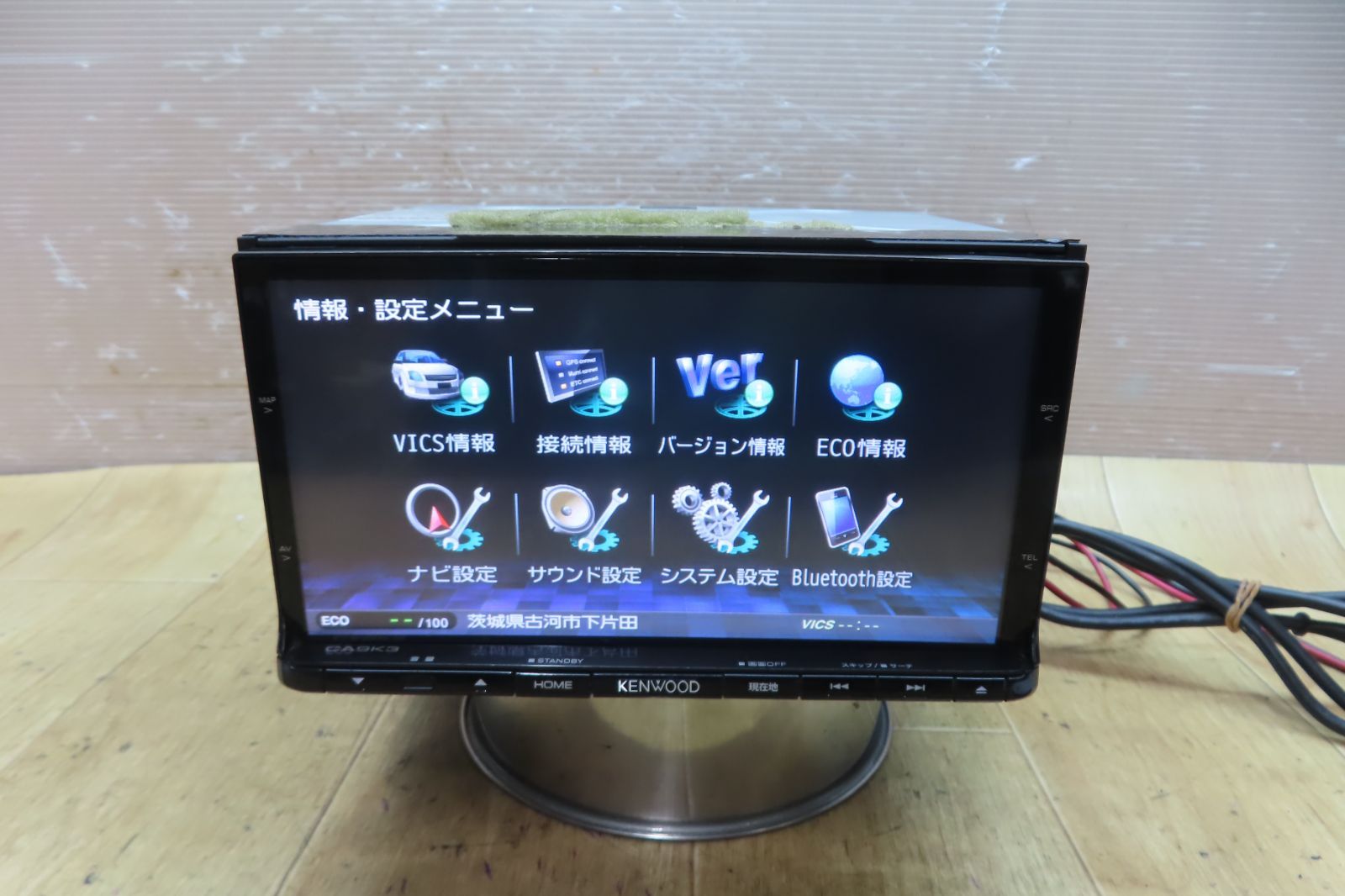 F3827 マツダ純正 CA9K3 メモリーナビ 地図2015年 地デジTVフルセグ内蔵 Bluetooth内蔵 CD DVD再生OK 本体のみ