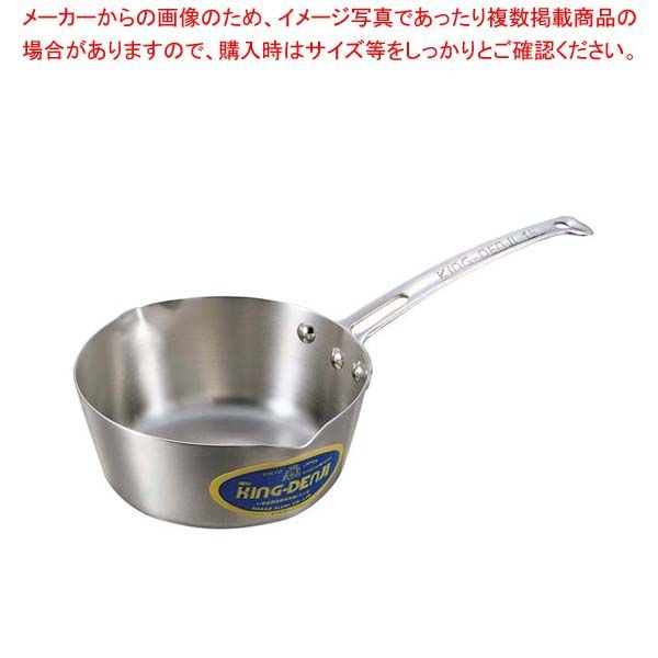 ニューキングデンジ 雪平鍋(目盛付)18cm