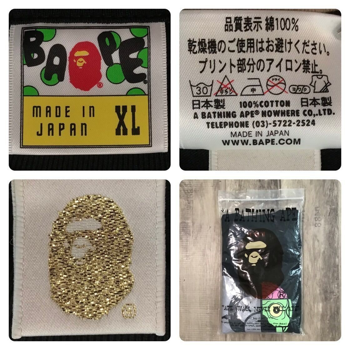 ☆新品☆ XL BAPE × Original Fake KAWS MILO companion Tシャツ a 