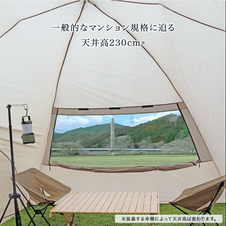 時間短縮 キャンプ