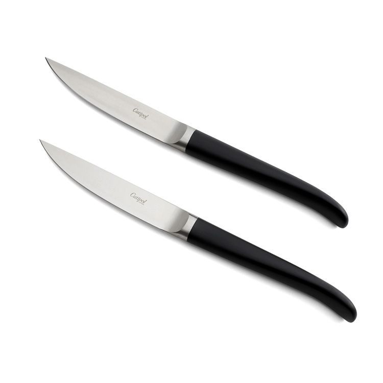 クチポール リブ ブラック ナイフ 2点セット ギフトボックス入り Cutipol RIB 正規販売代理店 カトラリー ブラッシュド マット ギフト 結婚祝い プレゼント 贈り物 ギフトセット