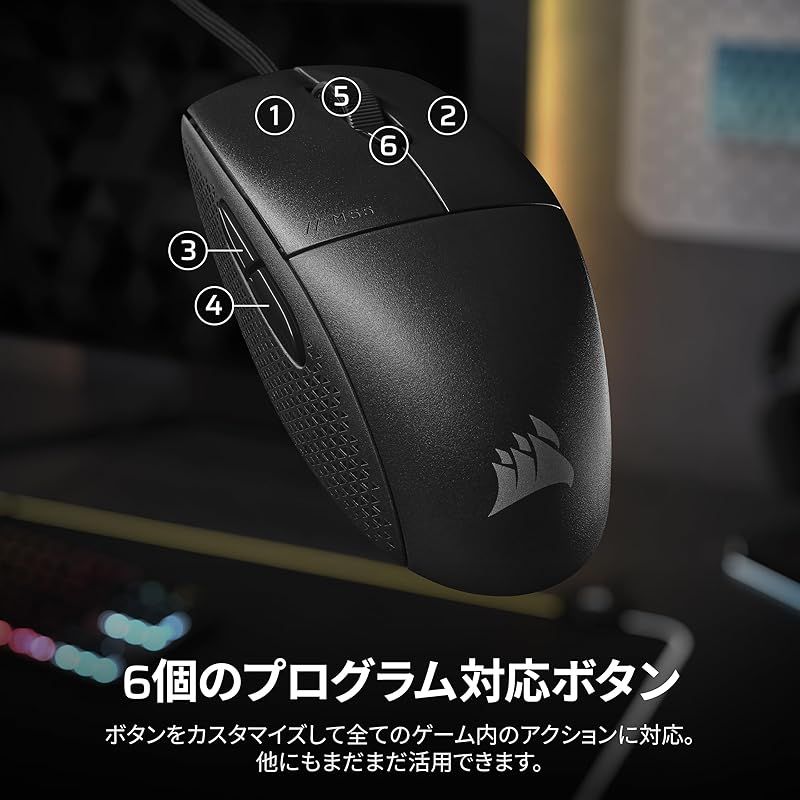 マウス・トラックボール Ninjutso Ten Wireless Ten Air / Black マウス・トラックボール Ninjutso Ten Wireless Ten Air / Black