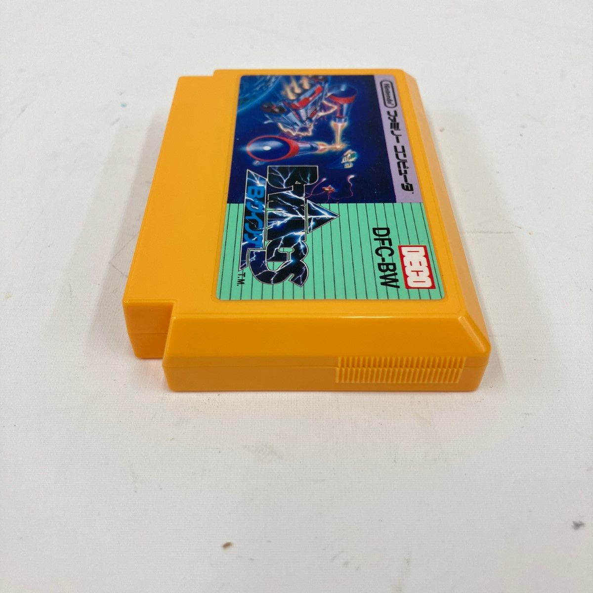 〇〇Nintendo ニンテンドウ B-WINGS B-ウイング ファミコン