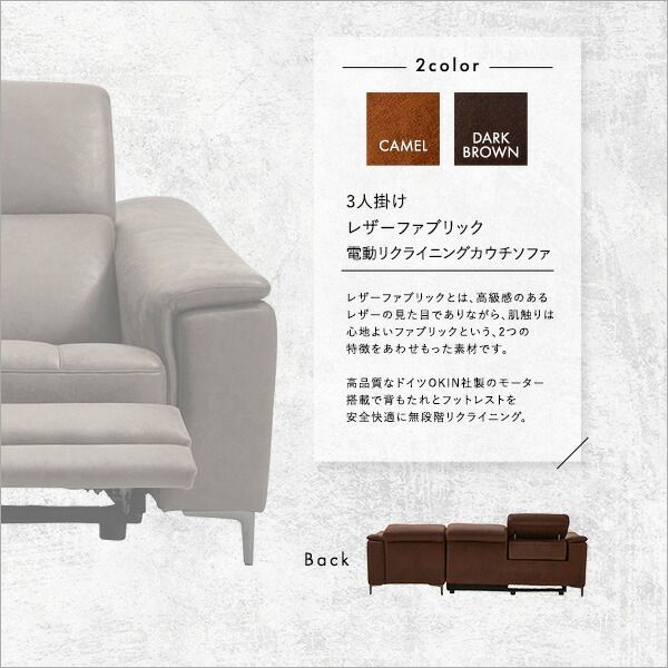 ダークブラウン