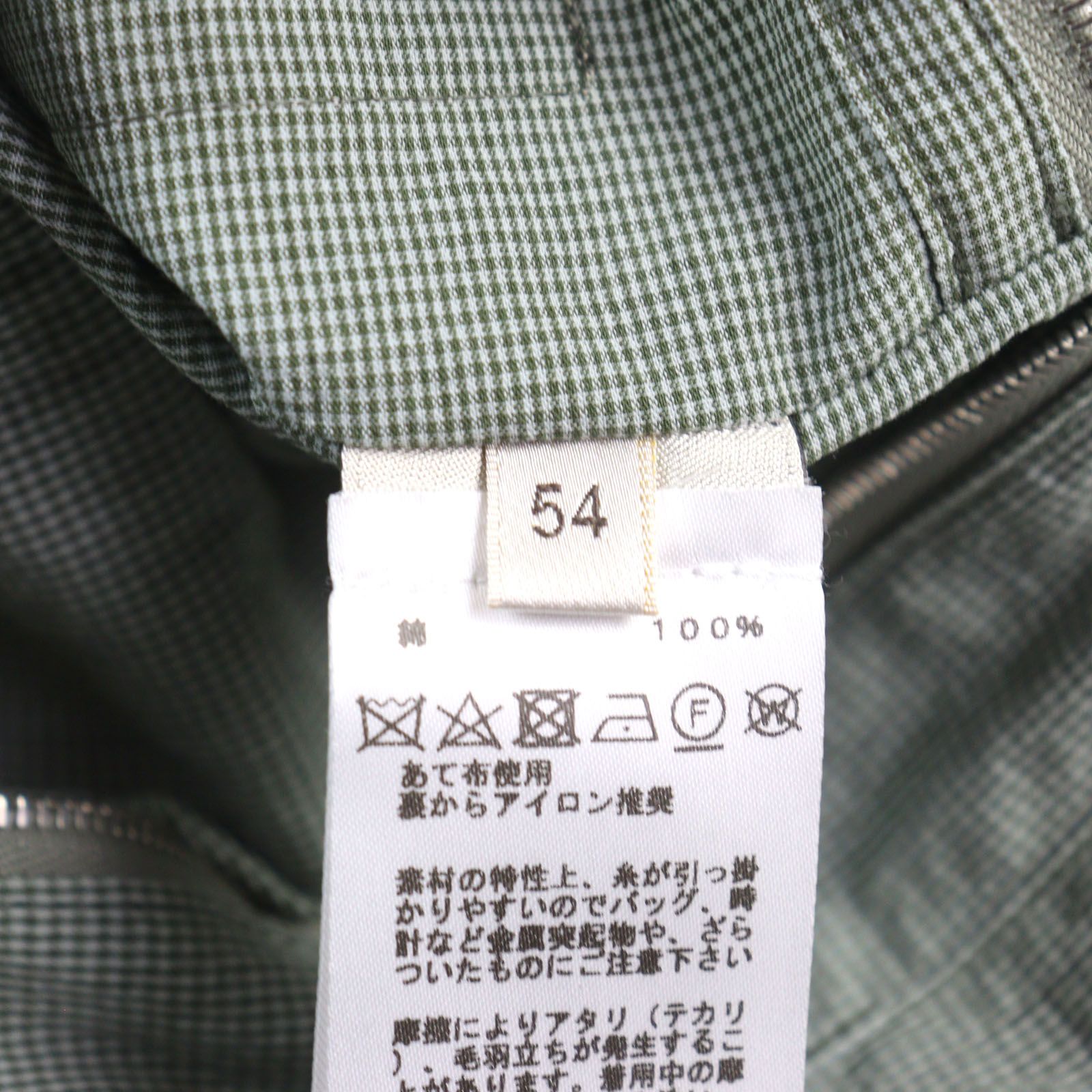 未使用品○HERMES エルメス 24SS コットン 比翼仕立て ダブルジップ 
